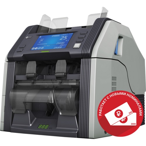Купить Сортировщик банкнот Cassida GRGBanking CM100V | Брэнд Селект