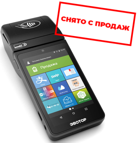 Эвотор 5i Brand Select