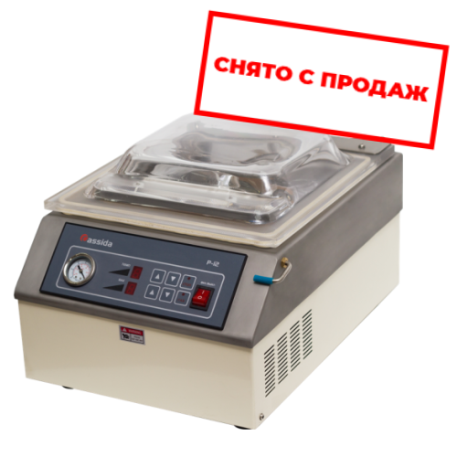 Купить Вакуумный упаковщик банкнот Cassida P-12 | Брэнд Селект
